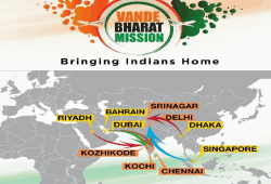 Vande Bharat